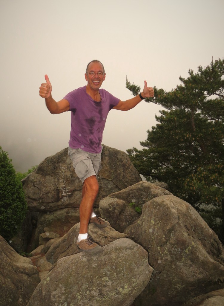 Bill (the friend we were traveling with in Korea) and I did a big hike one morning up a peak with great views of Gyeongju. The hike was great, but you can see the fog at the top. No views today!