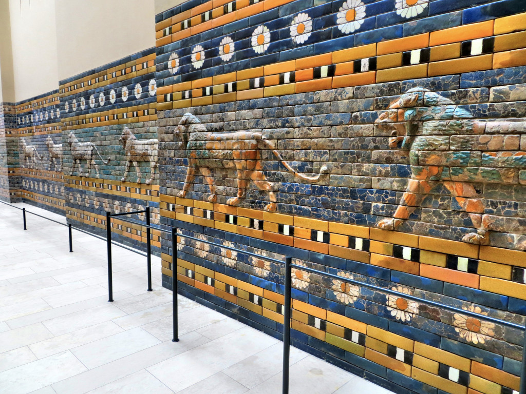 A piece of the Processional Way up to the Babylon's Gates of Ishtar
