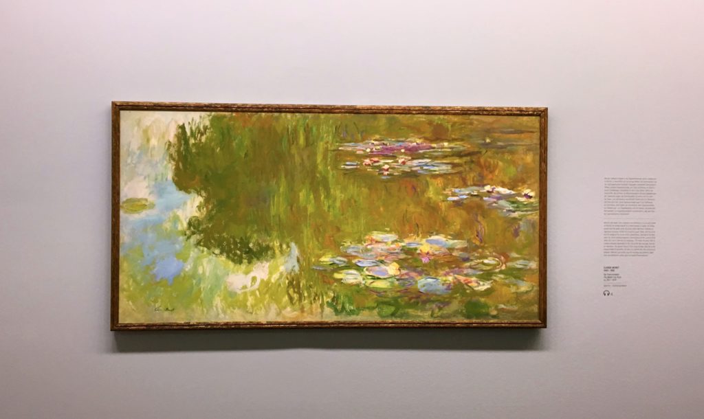 Vienna is great art. This was from a "Monet to Picasso" exhibit, not unlike the one we saw in Genoa. Having just been in Giverny, though, I enjoyed the lily pond that much more